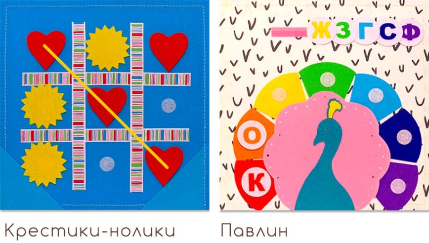 Чудо-книжка страницы 15-16 - память, изучение цветов