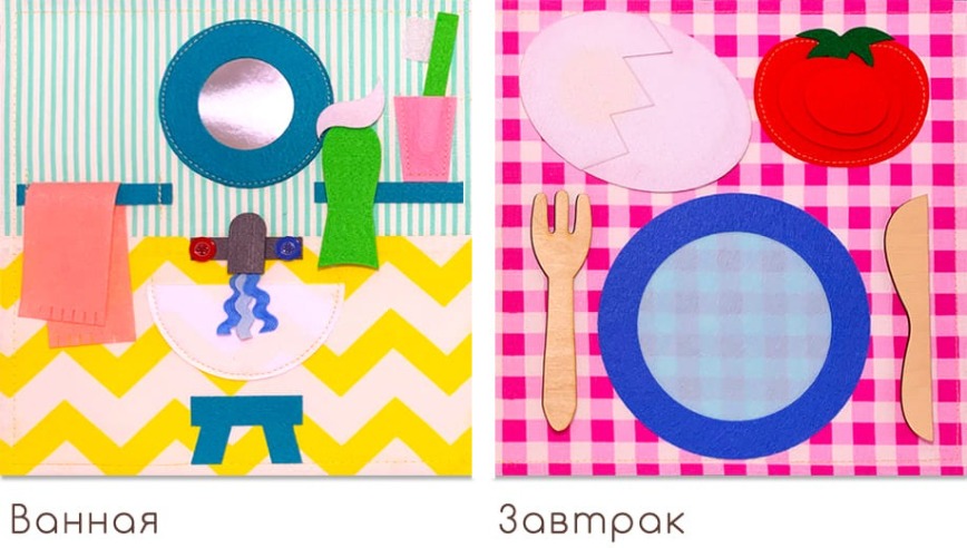 Чудо-книжка страницы 3-4 - гигиена, еда
